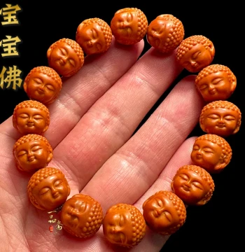 Baby Buddha Monkey Head Bracelet High-End Men's Bracelet Male Small Buddha Head Collectible Walnut Carving Fine Olive Pit Carving