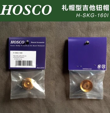 HOSCO H-SKG-160I Gibson Top Hat Guitar Knob, Embossed Gold, Imperial Size