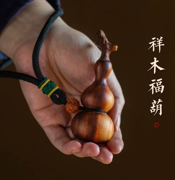 Natural Taishan Old Peach Wood Gourd Hand Piece Men's Portable Play Stress-Relief Wenwan 2026 New Model Year of the Horse