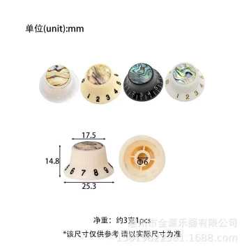 18.5×10mm Rubber Knob Cap for Amplifier Volume, Potentiometer, and Electronic Switch