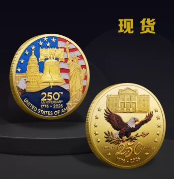 US Commemorative Coin US Independence 250th Anniversary Medal US 1776-2026 Commemorative Coin
