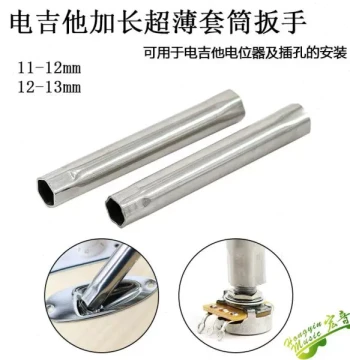 Electric Guitar Potentiometer Audio Jack Stainless Steel Socket Wrench Hex Driver Instrument Installation Tool