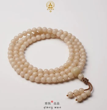 Genuine Raw Ecological Bracelet Natural Bodhi Root 108 Round Bead Bracelet Men/Women Buddhist Prayer Beads Bodhi Seeds Wenwan