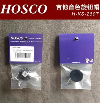 Japanese-Made HOSCO H-KS-260T Guitar Tone Knob Cap, Black with Silver Top, Metric