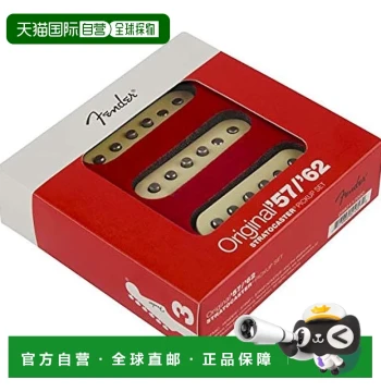 [Direct Shipping from Japan] Fender Electric Guitar Pickup for 4-String Black