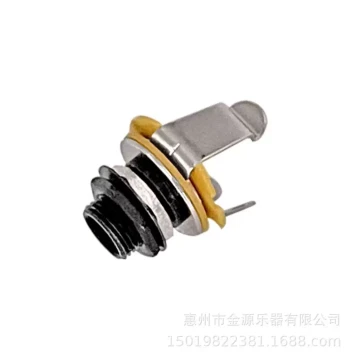 Electric Guitar Audio Jack Nut Washer 6.35 Output Jack 2P Socket Mono Jack Gold/Silver/Black