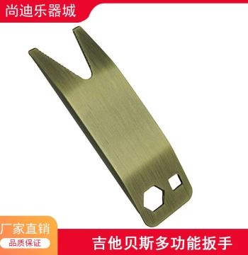 Guitar Bass Multi-function Repair Tool Selector Switch Nut Wrench Multi-use Selector Nut Antique Bronze