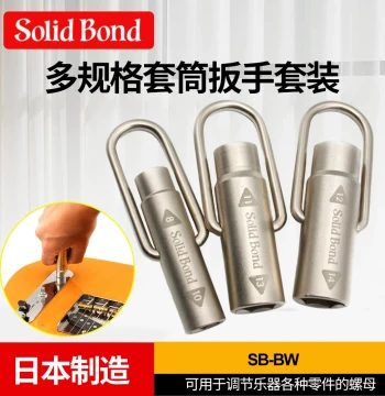 Solid Bond SB-BW Electric Guitar/Bass Potentiometer Jack Socket Wrench Instrument Repair Tool