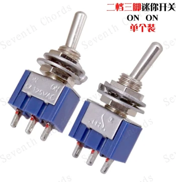 Mini Guitar Pickup Coil Split 2-Way Selector Switch, 3-Pin (On-On) 6A 125V AC