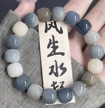Natural Sea Salt Blue White Jade Bodhi Root Bracelet for Women and Students - Soft Flexible Beads for Meditation and Play