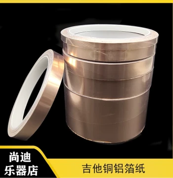 Electric Guitar & Bass Single-Conductive Copper Foil Tape Roll for EMI Shielding and Noise Reduction Guitar Pickups