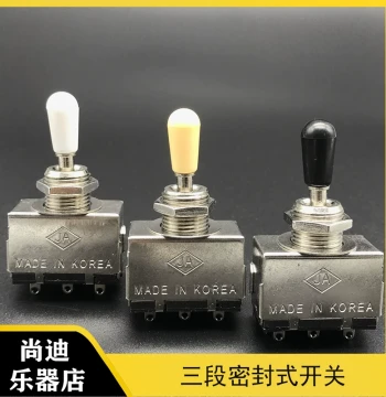 Enclosed LP Electric Guitar Selector Switch, Rocker 3-Way Toggle Switch, 3-Position Tone Conversion Switch