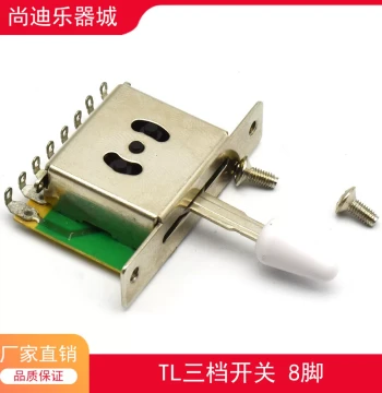 3/5-Way 8-Pin Selector Switch Pickup Selector Switch Electric Guitar Toggle Switch Guitar Accessories