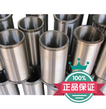 Custom Machined Bushings, Non-Standard Bearing Steel Sleeves, Liners, and Drill Jigs per Drawing - Wear-Resistant Manufacturer Direct