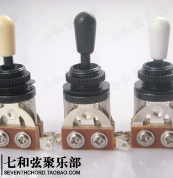 EPI LP Electric Guitar Selector 3-Position Tone Conversion Switch Toggle 3-Way Switch Black LG