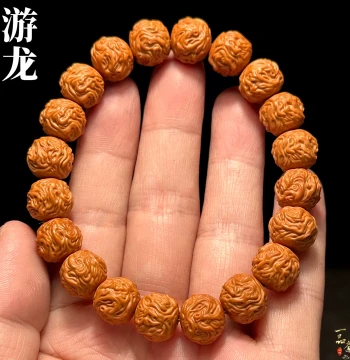 Dragon-Design Monkey Head Bracelet – Premium Small-Size Carved Walnut Dragon Pearl Hand Chain for Men