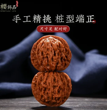 Ying [Zen Heart] Wenwan Walnut Lion's Head Four Towers Premium Apple Orchard Kirin Pattern Official Cap Hand Play Disc Play Men