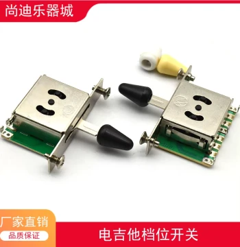 5-Way/3-Way Electric Guitar Selector Switch Five-Way Three-Way ST SQ Pickup Toggle Switch Accessories