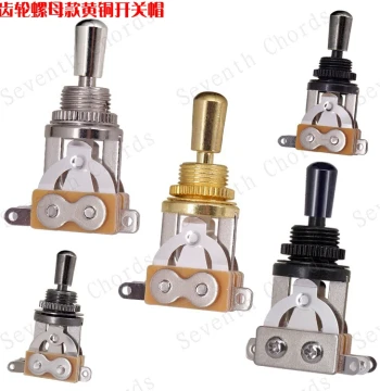 LP EPI Guitar Selector Switch 3-Way Toggle Switch Tone Rocker Switch Gear Nut Copper Cap