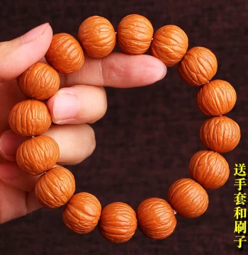 Monkey Head Walnut Bracelet, Luxury Natural Phoenix Feather Beijing Eight-Ridge Original Seed Single-Wrap Collectible Buddhist Beads for Men, Pumpkin Old Style Double-Fin