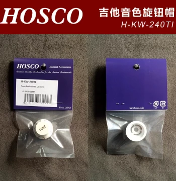 Japan HOSCO H-KW-240TI Electric Guitar Tone Knob Cap White Universal Metric/Imperial Size