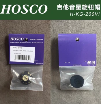Japan-made HOSCO H-KG-260VI Guitar Volume Knob Cap - Black with Gold Cover, Imperial