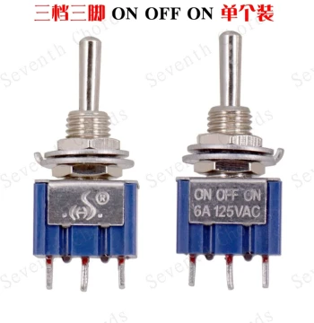 Mini Guitar Pickup Coil-Split 3-Position Selector, 3-Position Switch 3-Pin (On-Off-On) 6A 125V AC