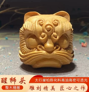 Taihang Thuja Aged Material Hand-Held Carving, Awakening Lion, Cultural Play Animal Lion Head Ball, Decorative Craft