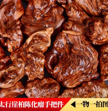 High Cliff Black Bone Aged Burl Taihang Thuja Arborvitae Freeform Handheld Piece Tiger Stripe Pattern Natural Root Carving Wenwan One Item One Photo
