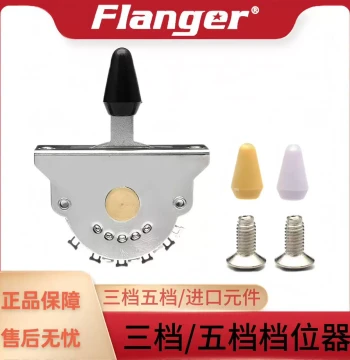Flanger 5-Way 3-Way Selector Pickup Selection Switch Electric Guitar Toggle 5-Position 3-Position Accessories
