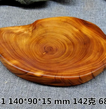 Fragrant Aromatherapy Premium Annual Ring Selection Taihang Thuja Aged Weathered Wood Plaque Handheld Piece Coaster