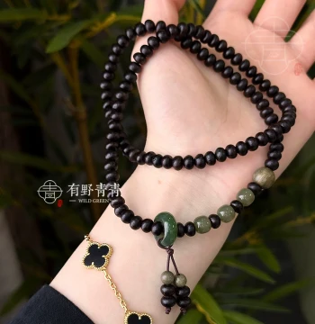 Youye Qingqing "Chenyang" Original Design Purple-Gold Alms Bowl Bodhi Seed 108-Bead Bracelet with Jasper Rotating Ring