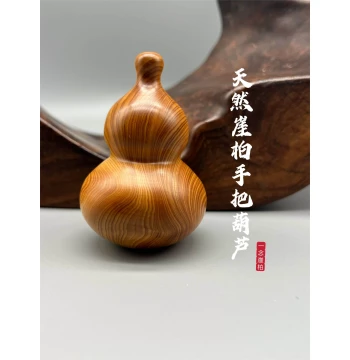 Authentic Taihang Aged Thuja Sutchuenensis Pure Natural Pure Handmade Raw Wood Polished Gourd Collectible Playable Handheld Piece Gift