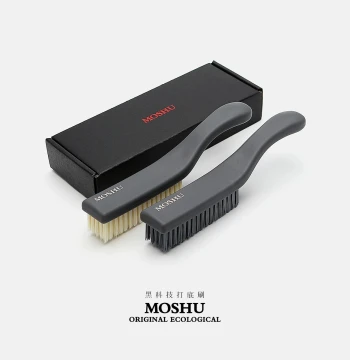 MOSHU [Black Tech Base Kit] Vajra Bodhi Walnut Hard-Soft Cultural Play Base Care Brush