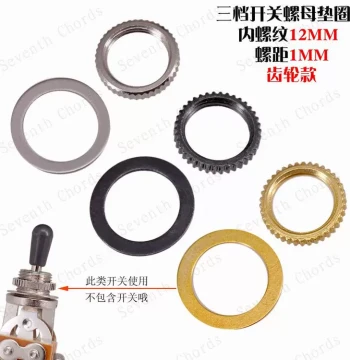 SG LP EPI Electric Guitar Selector Nut Washer 3-Way Toggle Switch Gear Nut Washer M12