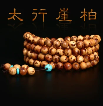 Taihang Thuja Sutchuenensis Bracelet 108 Beads Burl Bird's Eye Aged Material Old Material Prayer Beads Bracelet Mala Beads Collectible Wood Bracelet for Men