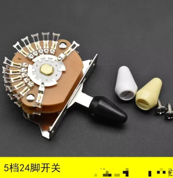 Premium Guitar Switch 24 Solder Lugs Super 5-Way Electric Guitar Selector Tone Conversion Toggle Switch