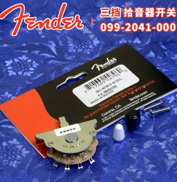 Fender Genuine Original Electric Guitar Selector TELE STRAT 3-Way Pickup Choice Switch