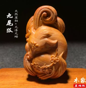 Taihang Thuja Aged Material Nine-Tailed Fox Handheld Ornament, Wood Carving Cultural Play Cute Little Fox Creative Pendant and Decor