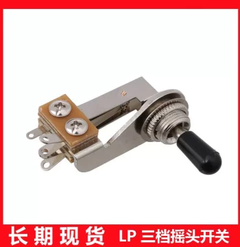 L-Shaped Selector Switch LP Electric Guitar 3-Way Toggle Switch Guitar Wave Switch Instrument Accessories