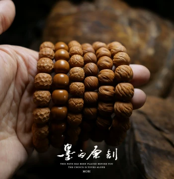 "Mo Bai" God-Level Eco-Friendly Wild Monkey Head Bracelet Walnut Prayer Beads Bracelet Single Loop Collectible