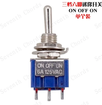 Mini Guitar Pickup Coil Splitter 3-Position Switch 6-Pin (ON OFF ON) 6A 125V AC