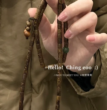Youye Qingqing Original Design 'Withered Vines, Old Trees, Evening Crows' Chicken Wing Wood Multi-Wrap Bracelet with Thuja Pendants for Wenwan