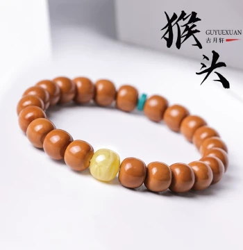 Natural Monkey Head Old-Style Barrel Beads Straight-Cut Polished Beads Carved Shark Back Small Walnut Original Seeds, Unisex Single-Loop Cultural Play Bracelet