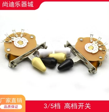 5-Way 3-Way Selector Pickup Selection Switch Electric Guitar Blade Accessories Guitar Parts