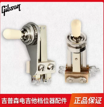 Gibson Les Paul/SG Electric Guitar Toggle Switch Cover, Pickup Selector Switch Ring