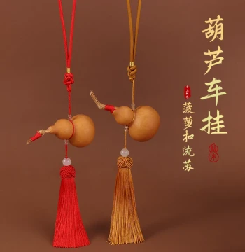 Gourd Hanging Cord with Tassel, Handmade DIY Braided Rope for Five Emperor Coins, Car Hangings, Collectible Ropes, and Chinese Knot Accessories