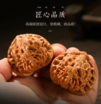 Ying [Pengcheng] Premium Wenwan Walnut Palace Lantern Lion's Head Hand Piece, Toad Head Nanjiang Stone Ingot Small Finger Roller