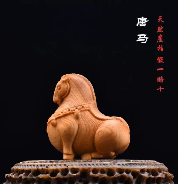Taihang Thuja Sutchuenensis Tang Horse Zodiac Horse Collectible Handheld Piece Success Comes with Horse Wood Carving Craft Gift Ornament Desktop Car Decoration