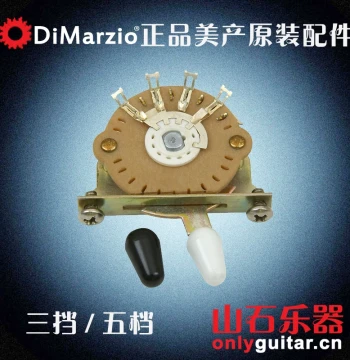 USA Made ST/Tele/LP Gibson/Fender/Ibanez Electric Guitar Selector Switch 3-Way 5-Way